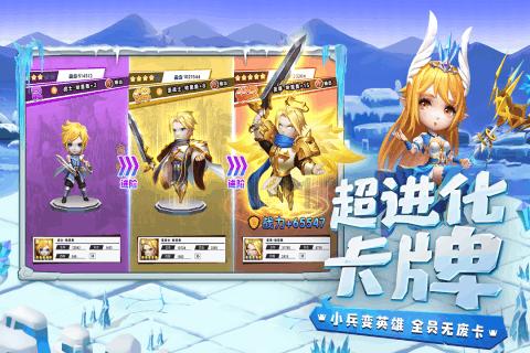你觉得“520”有必要过吗？